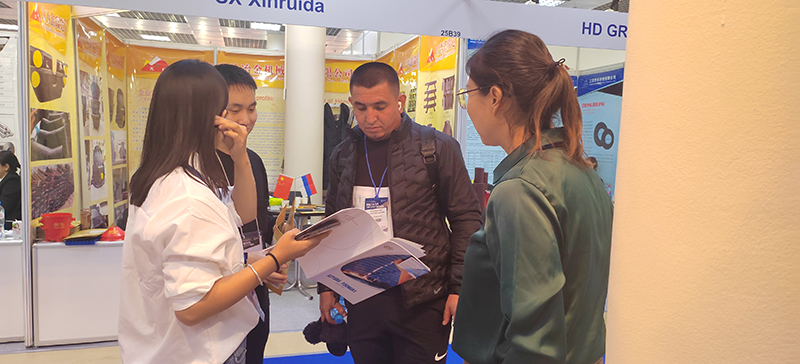 2023年俄羅斯國(guó)際冶金鑄造鋼鐵金屬展